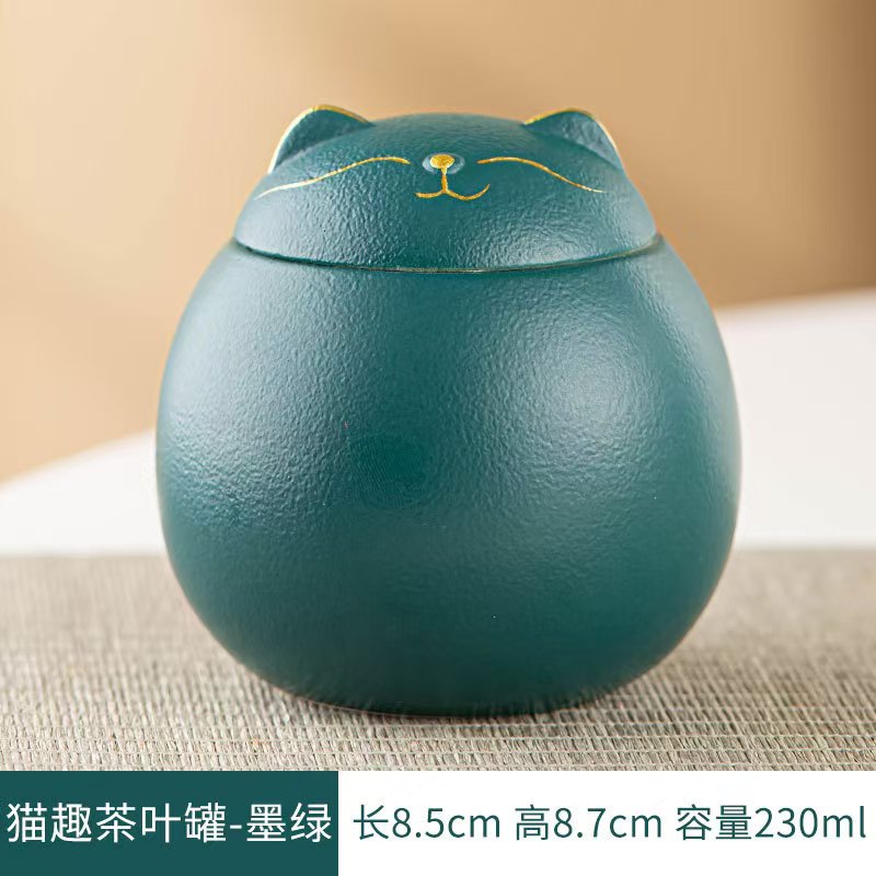 Green cute cat tea pot（test proudct）